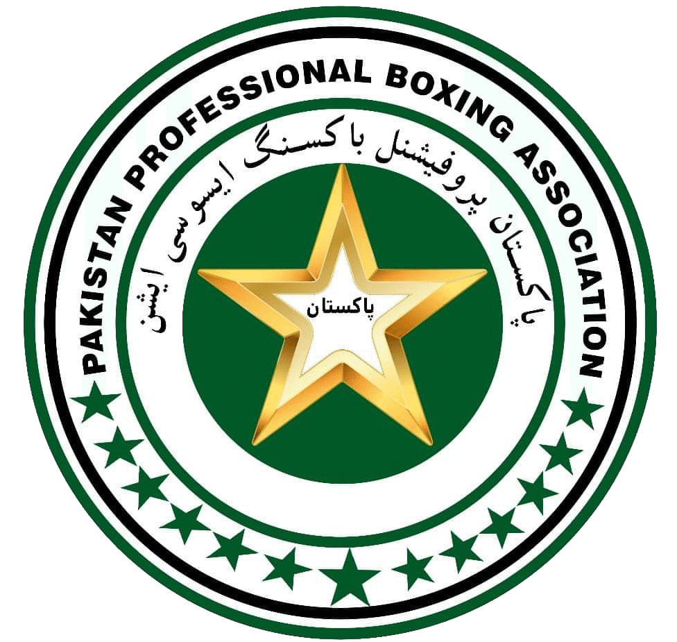 Logo of Pakistan Professional Boxing Association